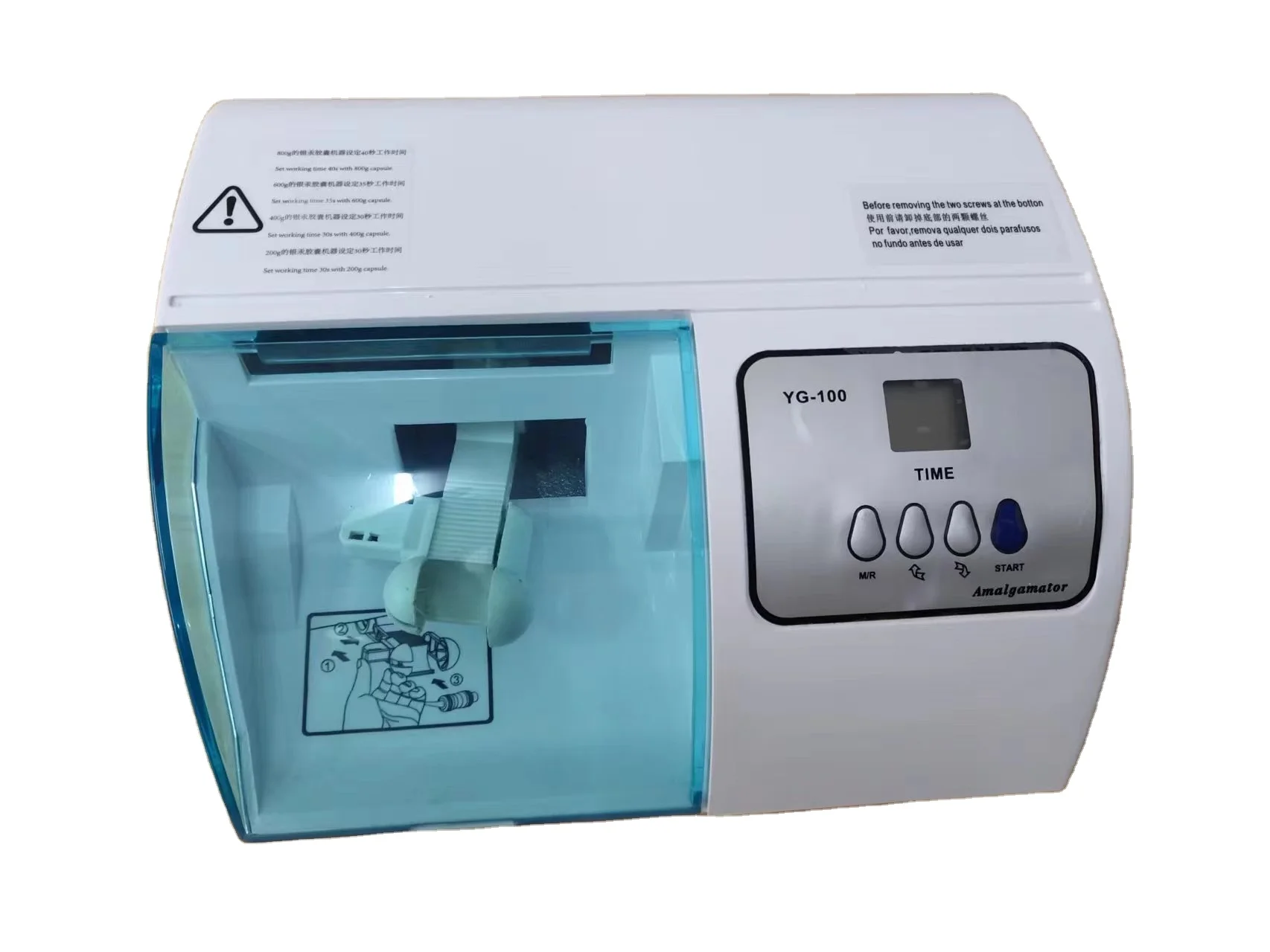 Новый стоматологический амальгаматор смешивающий MachineSIN-DAG01 из сплава Амальгамы