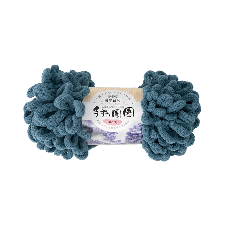 Yarncrafts синель Мягкая петля нить ПРЯЖА ручная вязка необычная крупная полиэфирная пряжа