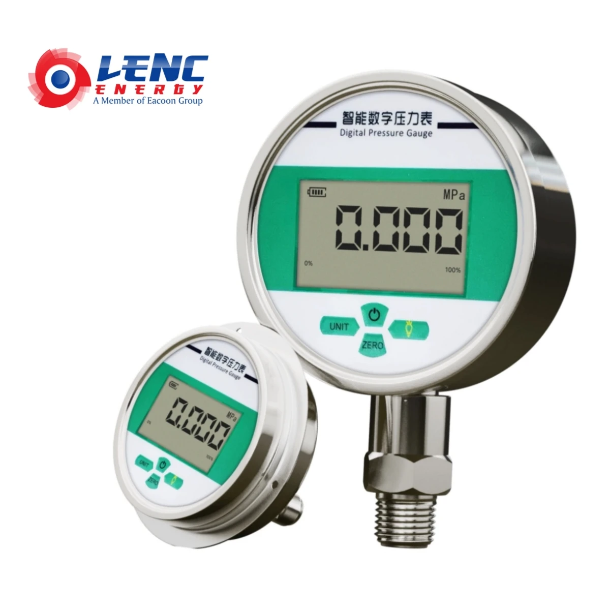 Lenc night vision date record China digital air pressure gauge (1600898287591)