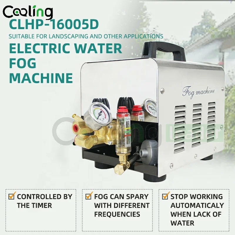 Water Mist System Fog Machine Garden Irrigation Fog Machine Mist Water Spray Machine Outdoor Misting Cooling System