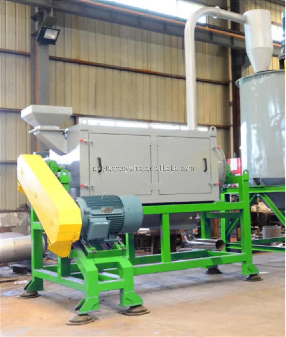 
Plastic washing recycling requirement for PET bottle flakes machine line for 2021 new production 