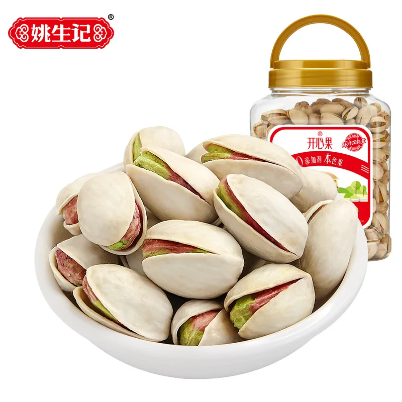 Hot Sales wholesale Roasted Salted pistachios with best price