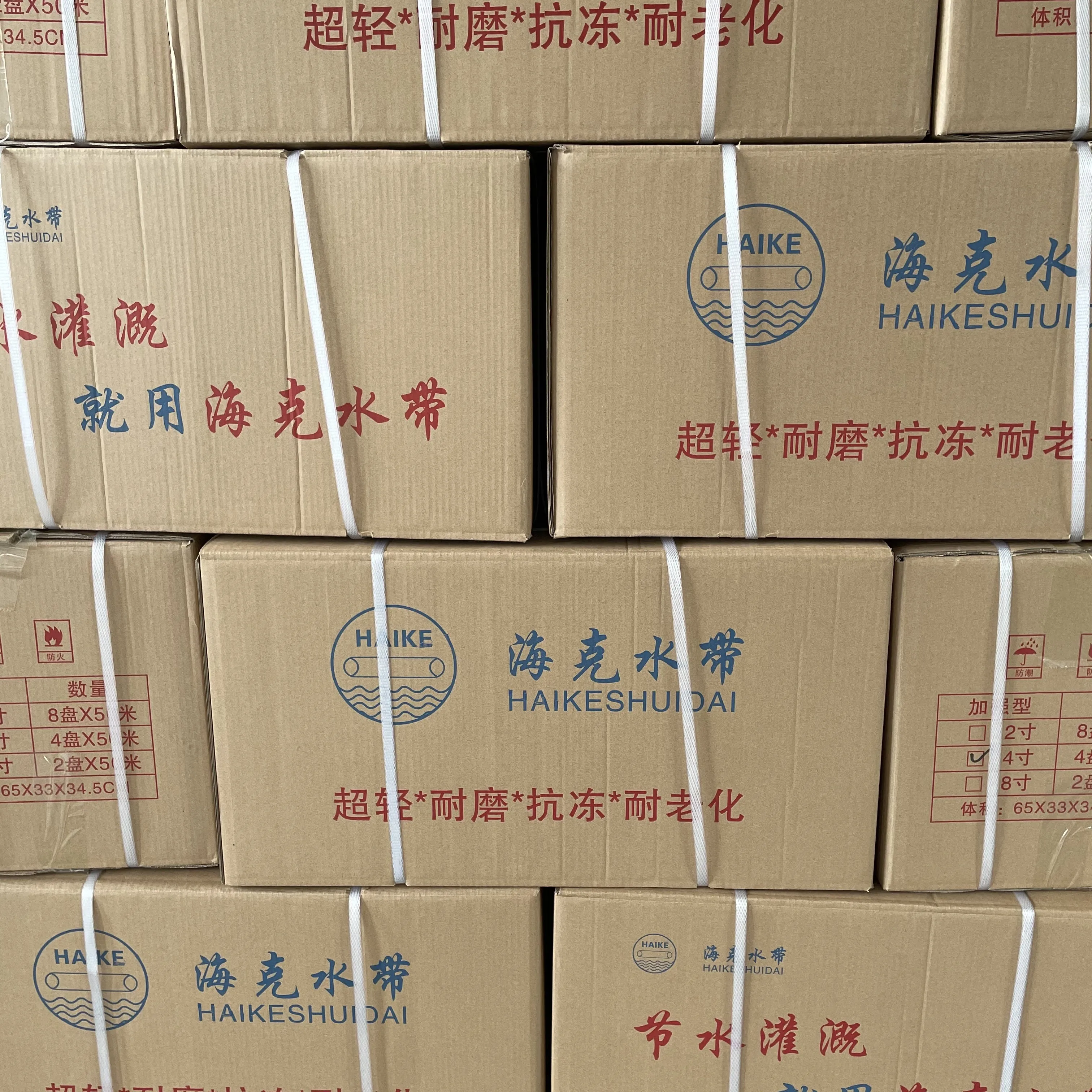 Новые 8 дюймов полимерный Плетеный гибкий шланг сельскохозяйственный оросительный шланг/фермы полива шланги/ПВХ труб