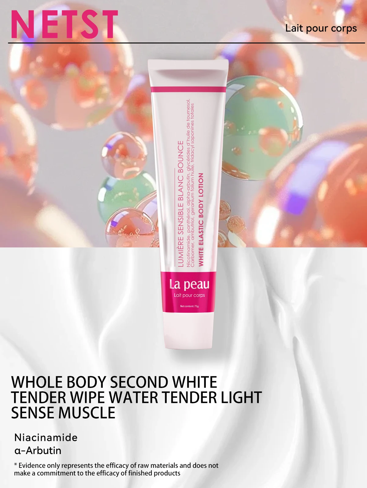 OEM/ODM Body Lotion Brightening Niacinamide Arbutin Lightening Make The Skin Smooth Body Lotion