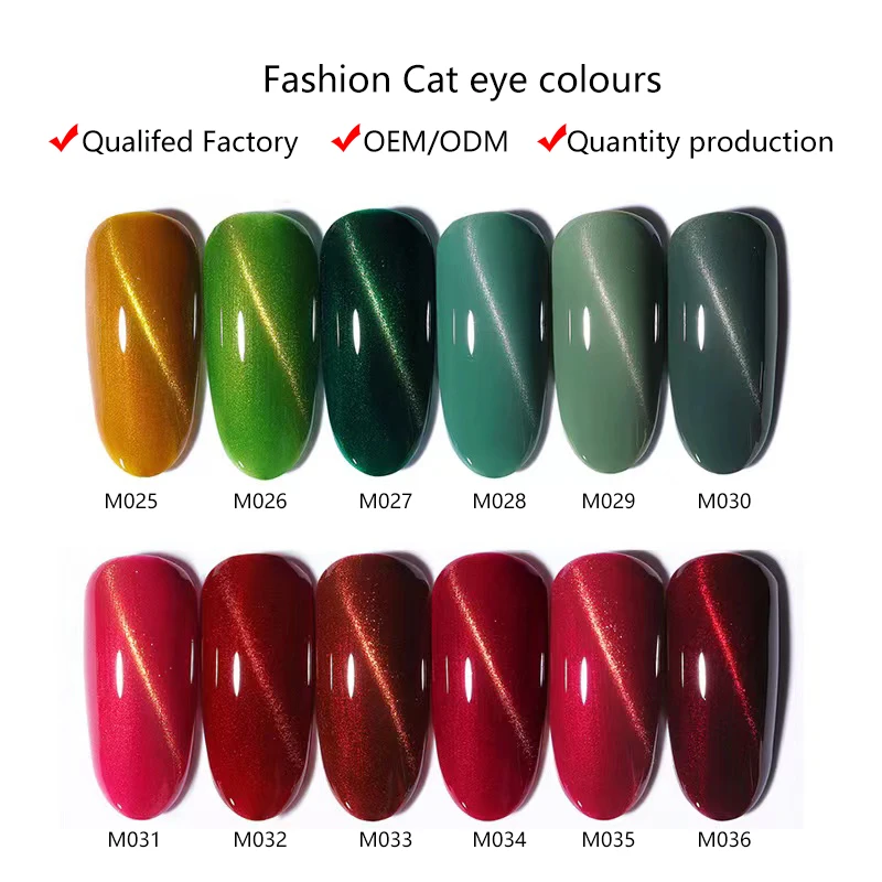 Holiday supplier Carnival Cat Eye series 12 color uv gel polish Magnet Diamond cat eye gel nail art Magnetic Nail Private label