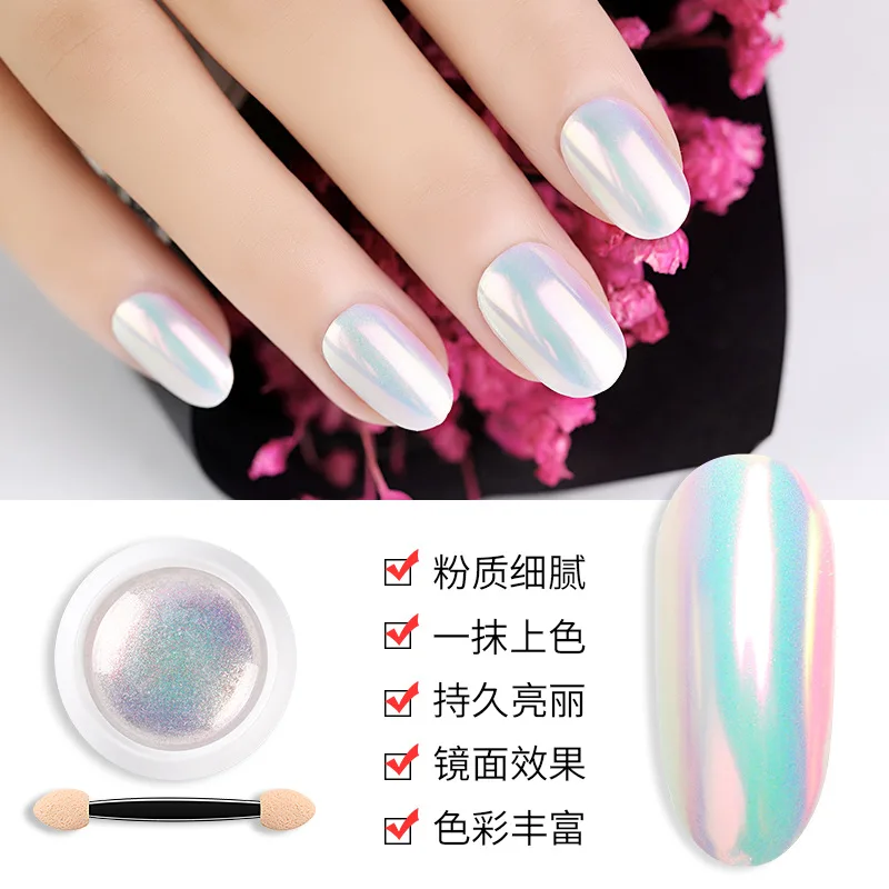 Amazon Nail Art Jewelry Glitter Powder Color Shell Mermaid Pearl Mirror Rainbow Neon Powder