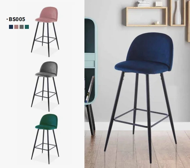 OEM Fashion luxury comfortable high bar furniture bar stools with black and gold metal leg