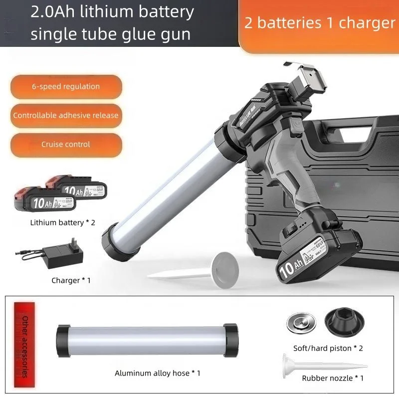 NEOBRISKEN Handheld electric caulking gun, rechargeable silicone gun, sealed electric silicone gun,portable electric gule gun