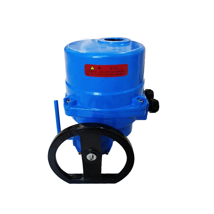 QT250 Motorized Quarter Turn 90 Degree Electric Valve Actuator