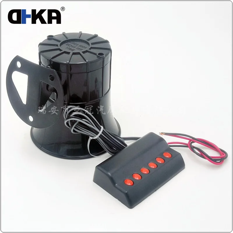 12V 20W Electromagnetic Powerful Auto Car Speaker Auto Alarm Siren with Relay Horn Siren AS112