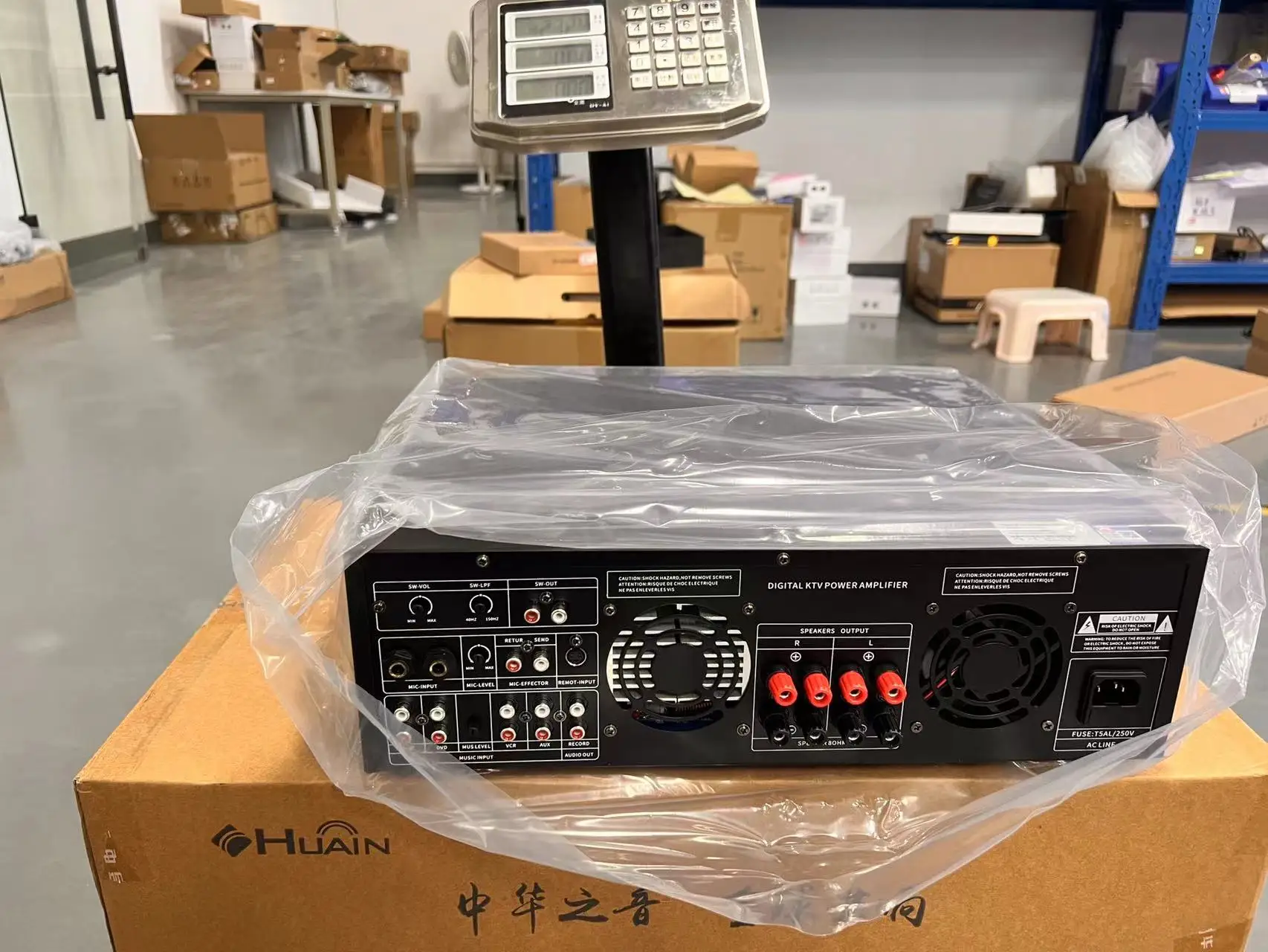 Комбинированный предусилитель HUAIN KTV Audio 2*350 Вт с постоянным сопротивлением