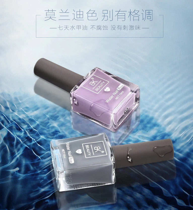Top Selling Nail Polish 30 colors Special Nail Painting Magnetic Custom 15ml Nail Polish Glass Bottle  UV Charm Gel