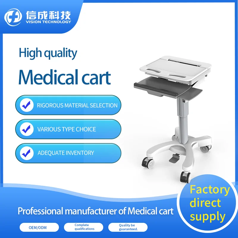 Mobile color super trolley Convenient four-wheeled trolley