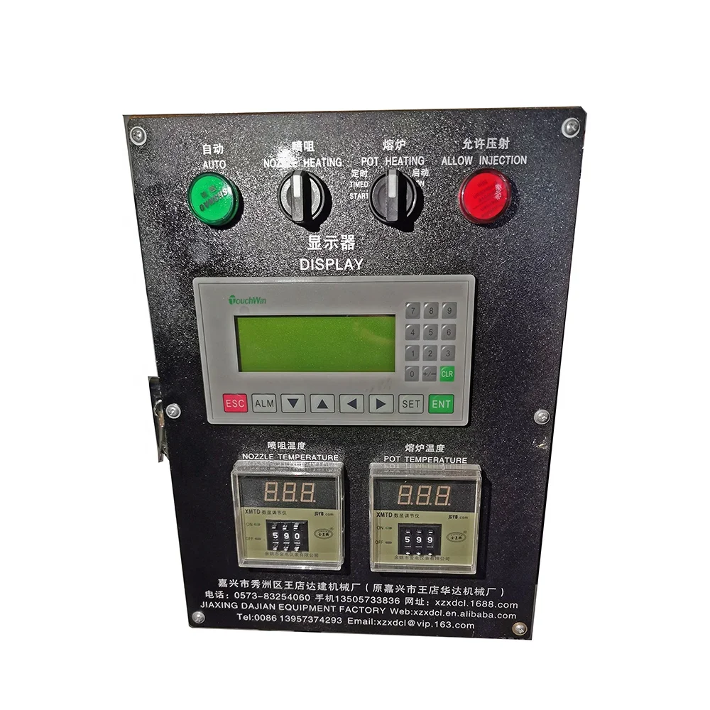 HDL2000 vertical die casting machine hot chamber