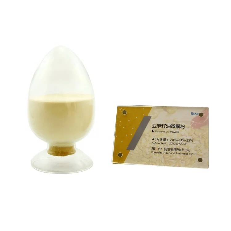 
High quality Flaxseed Oil Powder/FSO Powder/25% FSO Powder SDFB01 