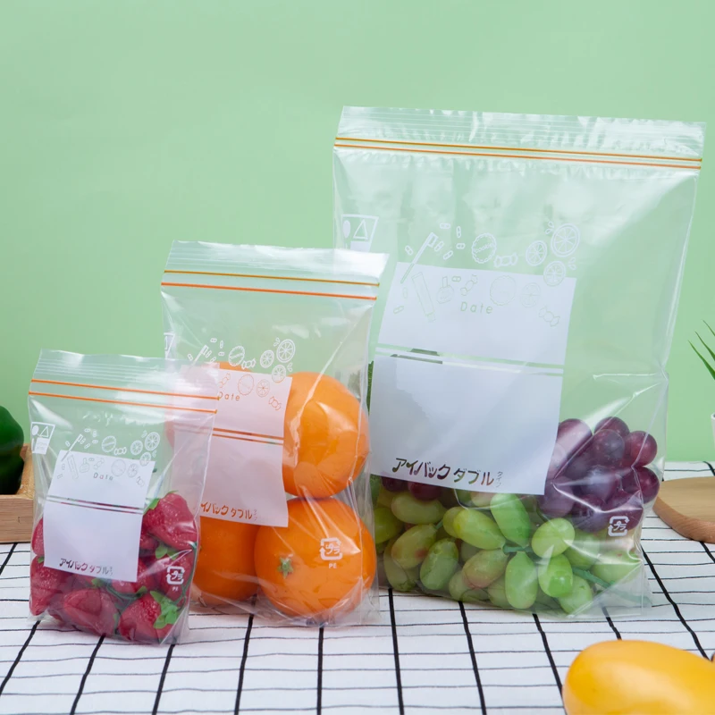 Ziplock Bag Food Grade Household Sealing Bag Double Bone Sealing Plastic Kitchen Refrigerator Cold Frozen Dispenser Bags