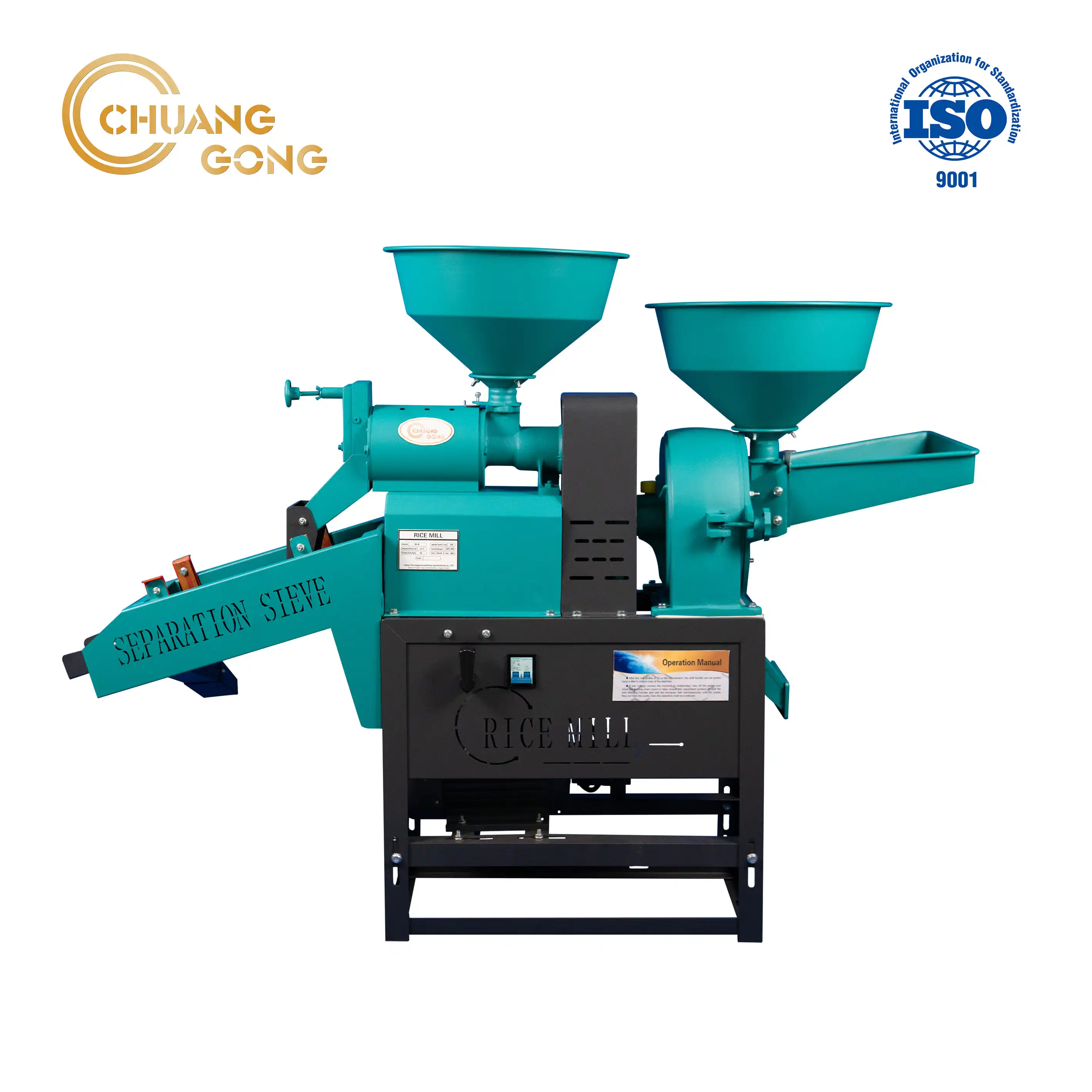 
Chuanggong 6N40-9FC20 Combined Rice Milling Machine Price with Industrial Flour Mill with Vibratory Screen 