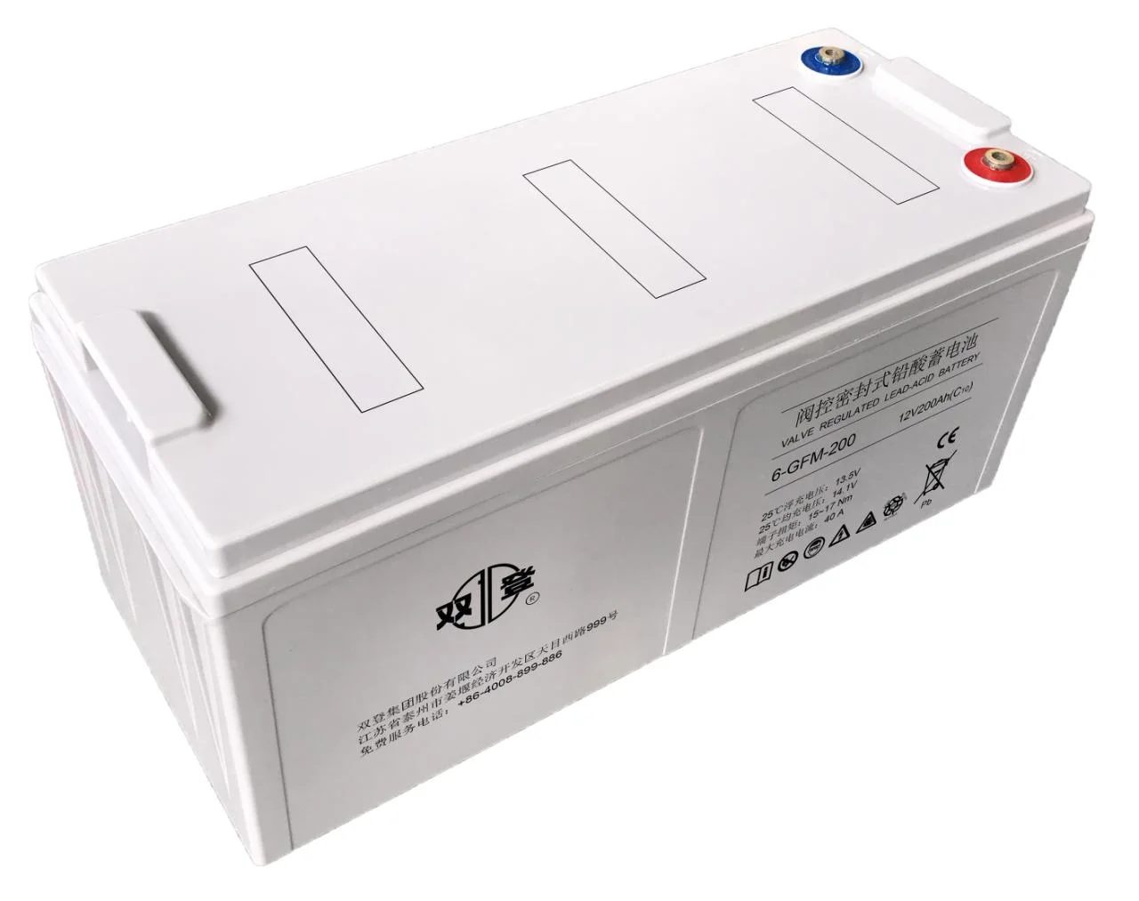Deep Cycle Rechargeable Lead Acid AGM Batteries 12V 100Ah 150ah 200ah