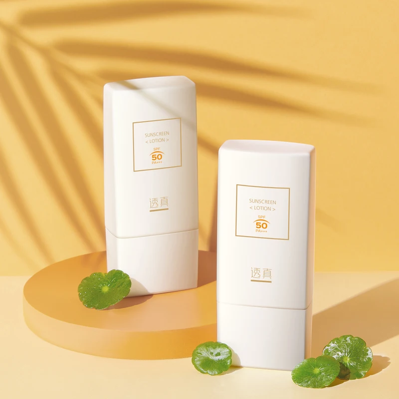 
Spf 50 Sunscreen Lotion Sun Cream With Private Label Service 