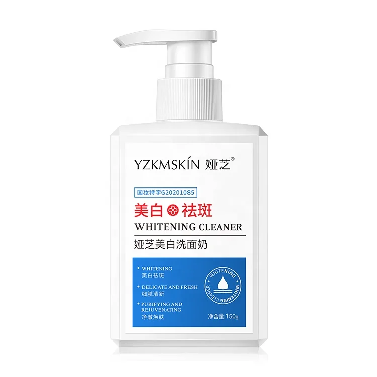 Private Label Deep Cleansing Whitening Face Wash Gentle Refreshing Oil Control Foaming Niacinamide Whitening Facial Cleanser