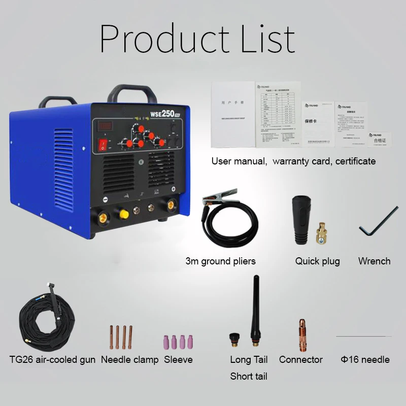WSE-250 AC/DC TIG 220V Aluminum Argon Arc Welding Machine For Welding 0.8-4.0 Aluminum Stainless Steel Plate