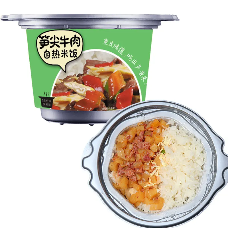 
High Heat Resistance Outdoor fast-food Self Heat Instant fried beef and bamboo shoots Rice 