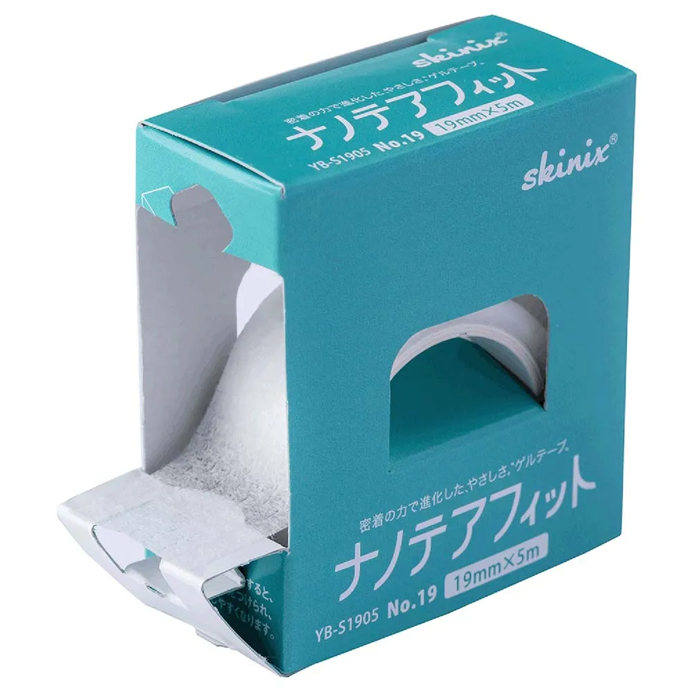 Comfortable bandage adhesive wound dressing non-woven fixed tape