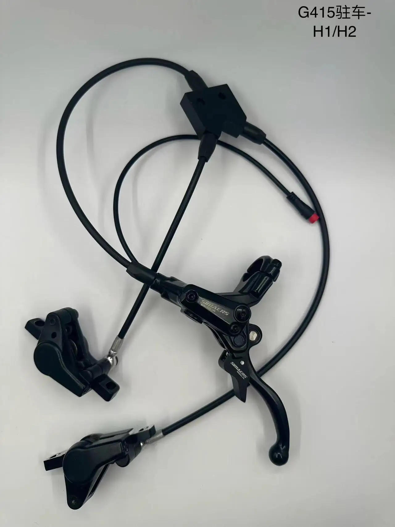 China Factory 160mm/180mm/203mm/220mm Open System Dual Piston Cast Aluminum Electric Bike Hydraulic Disc Brake
