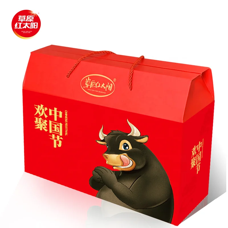 Wholesale bone boiled spicy hot pot seasoning suitable hot pot base material