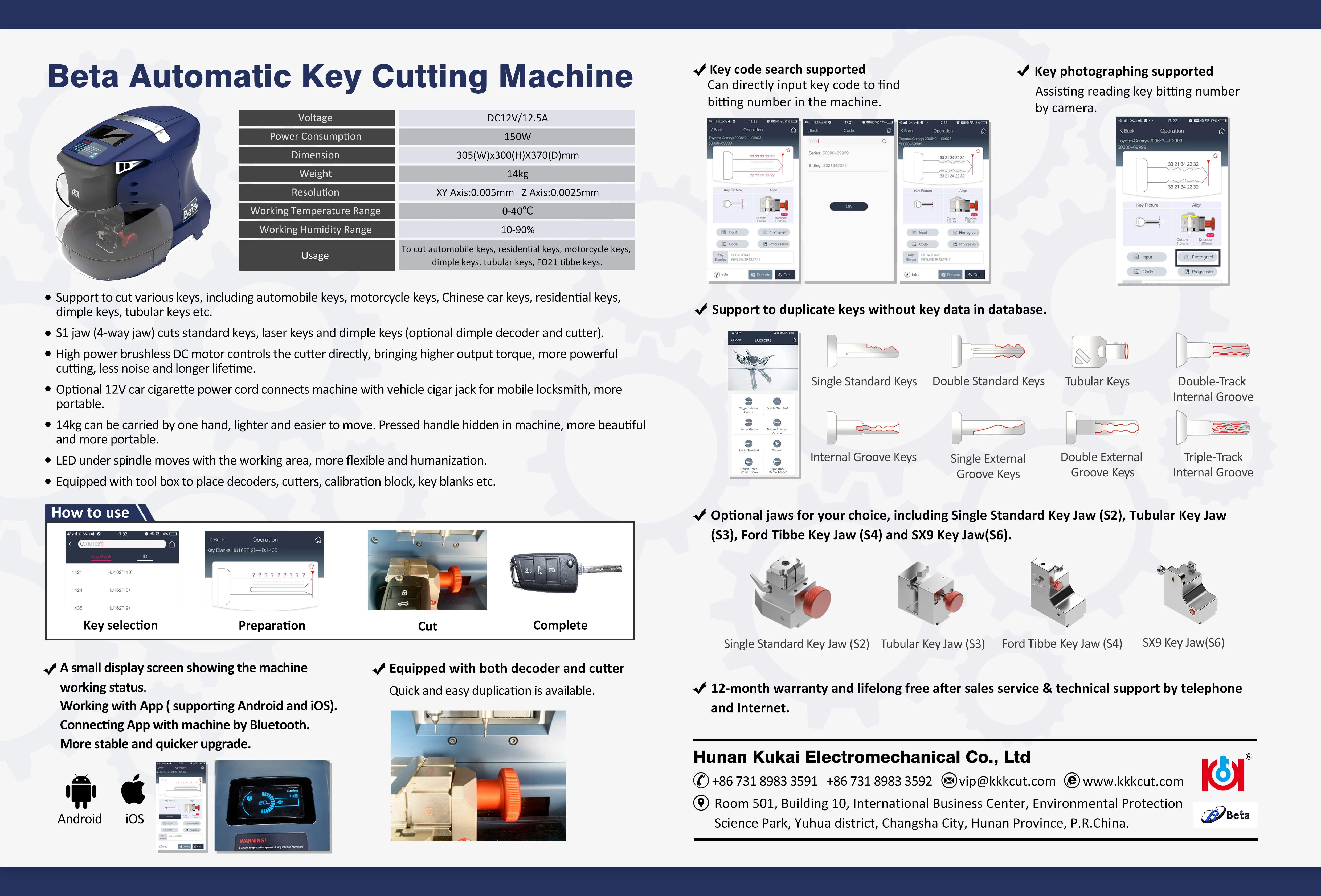 Kukai Fully Automatic Car Key Cutting Machine Made in China