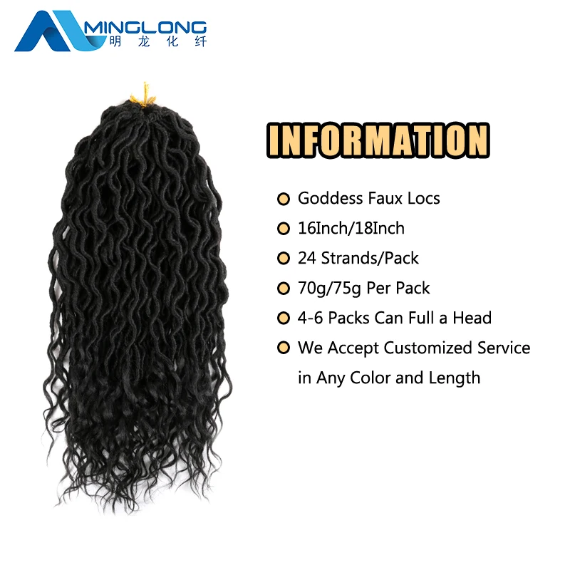 Free Sample Curley Edge Twist Crotchet Dread Extension Curly Soft Jumbo Braids Extensions Braided Goddess Crochet Hair Faux Locs