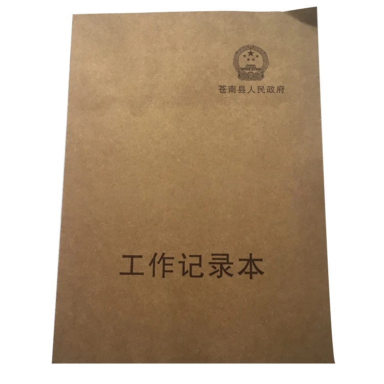 Записная книжка и квитанция NCR