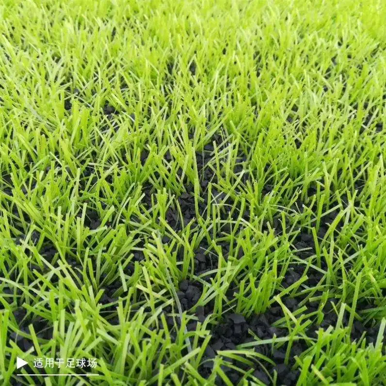 Unisport Hot Sale 1-3Mm Factory Price Black Color Rubber Tire For Artificial Infill Football Grass Custom