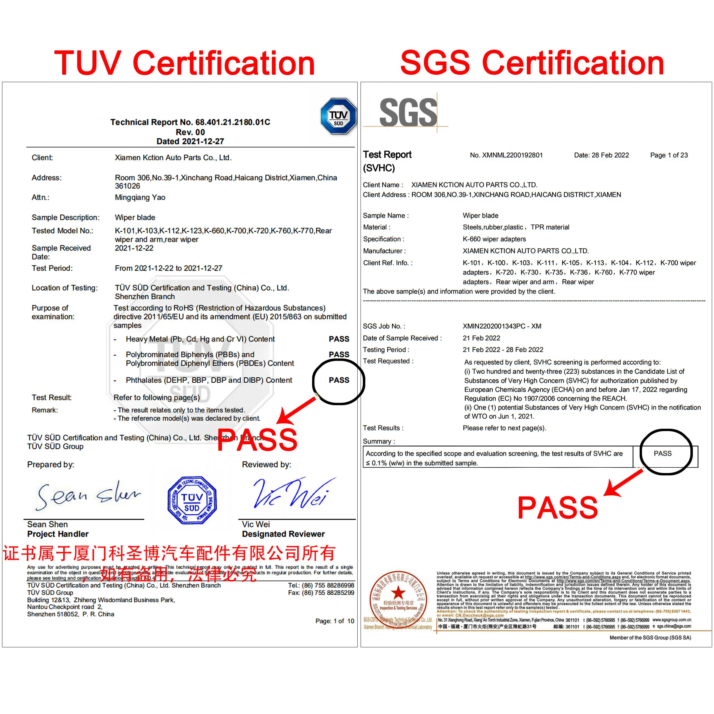 2024 Hot Sales Auto Parts Accessories Universal Windows Windscreen Windshield Hybrid Wiper blade for Honda Hyundai Nissan