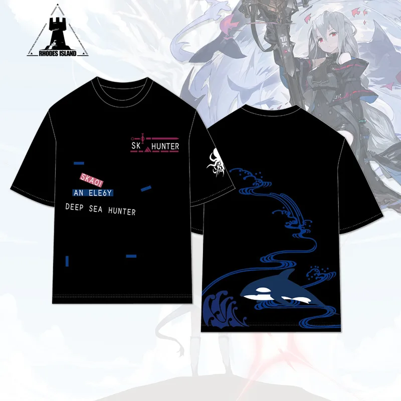 Tomorrow Game T T-shirt Derivative Clothes Amie Donkey Rhode Island Casual Anime Short Sleeve Pure Cotton