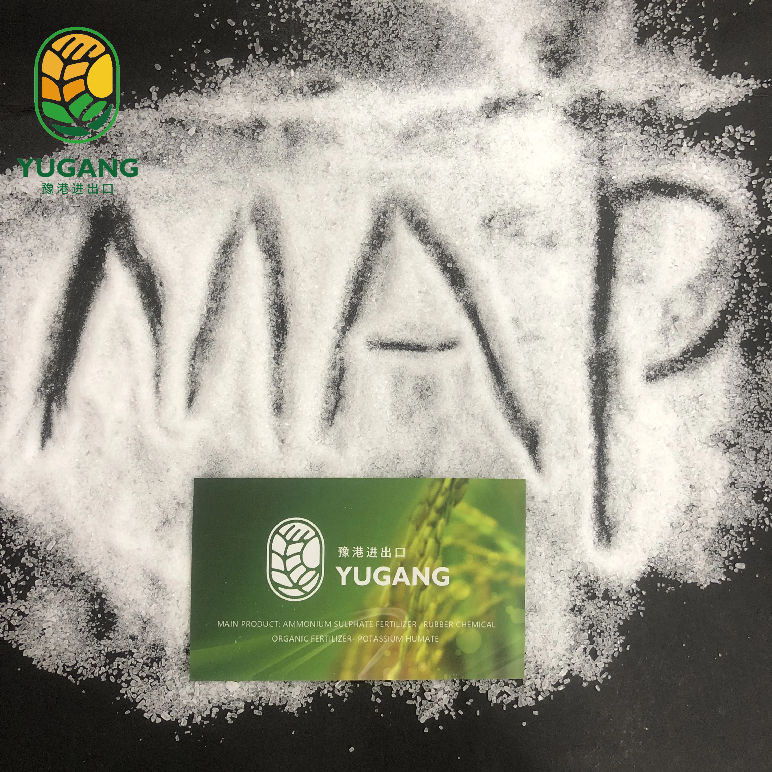 Factory price high-quality mono ammonium phosphate MAP agricultural fertilizer