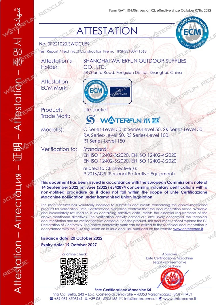 Water Rescue Lifebuoy New Intelligent Electric Remote Control Professional Wireless Life Saving Equipment