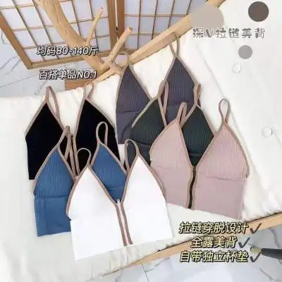 
Женский спортивный жилет с глубоким V-образным вырезом, соблазнительное нижнее белье без стального кольца 