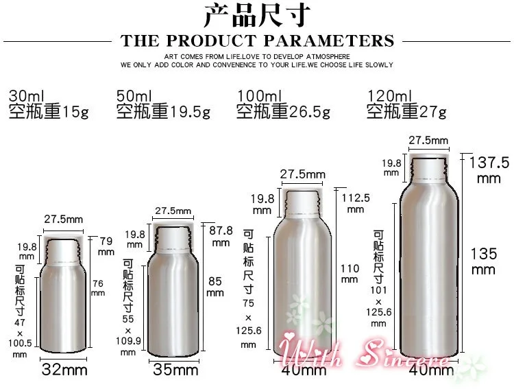 100 мл 120 150 200 250 алюминиевая бутылка для воды не содержащая BPA с глинозема; Обувь на плоской подошве закрытой пяткой