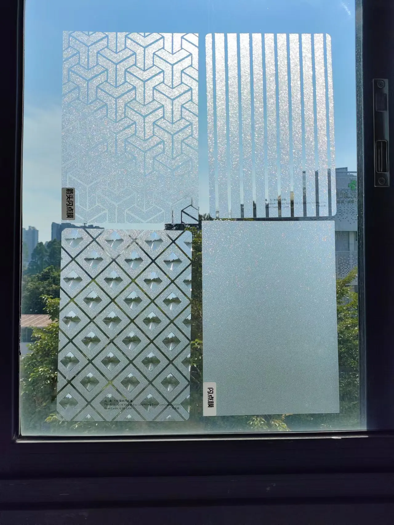 Stripe Sparkling Cold Lamination Film  PVC Film for Glass Decoration and Protection