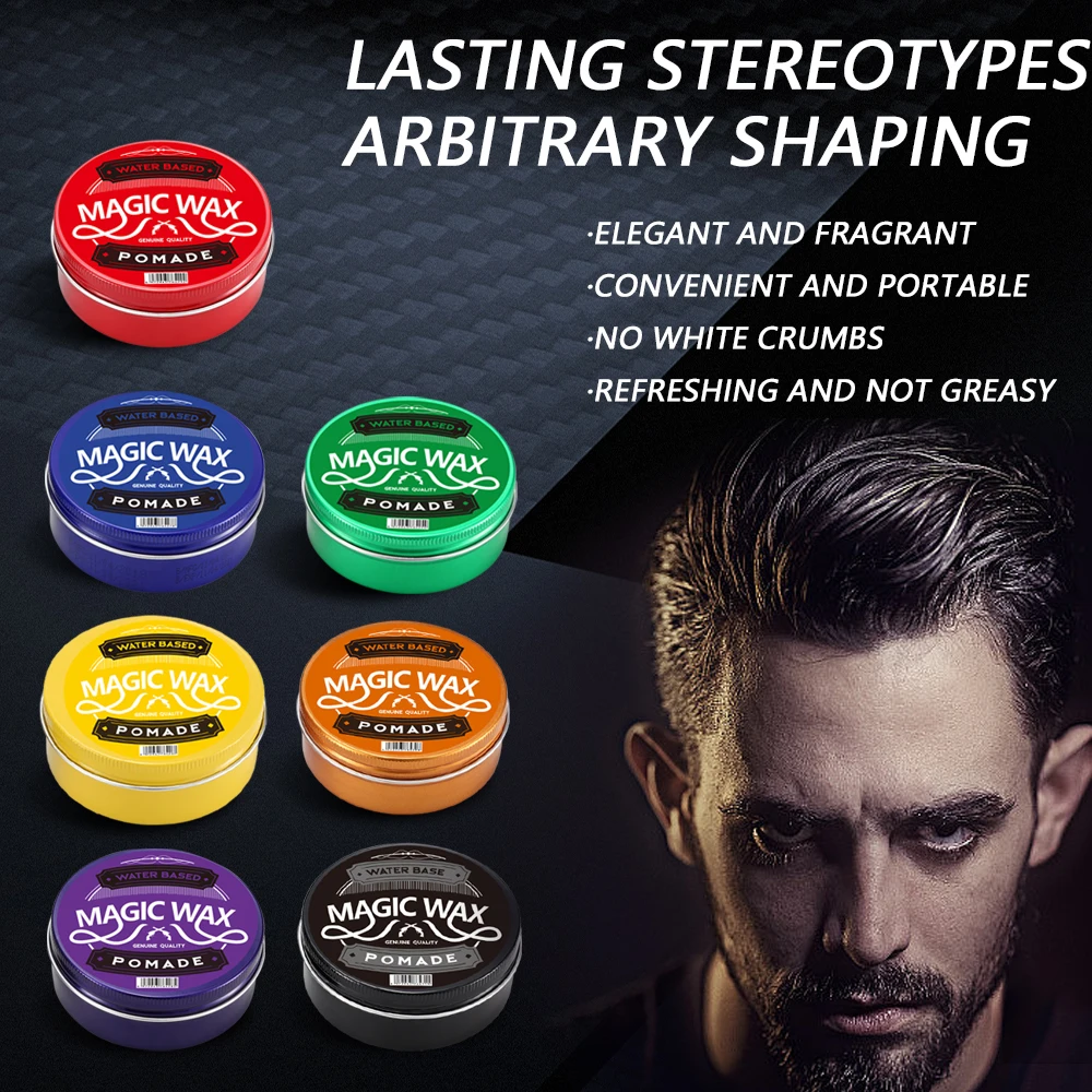 OEM/ODM Colorful Aluminum Box Magic Hair Wax Alcohol Free Fashion Hair Pomade Men Styling Hair Wax