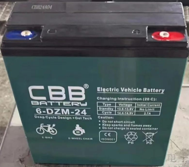 12V 24AH Deep Cycle Gel Battery for Electric Scooter/e-bike