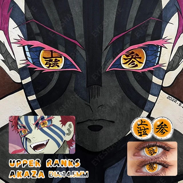 EYESHARE Chinese Characters Crazy Eye Color Lens Wholesale Halloween Cosplay Cosmetic Contact Lenses Colored Lenses for Eyes