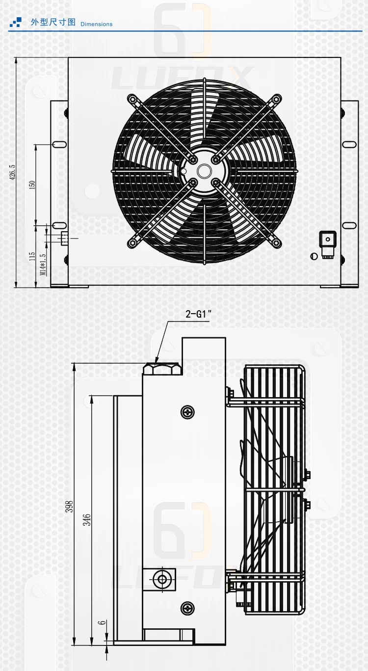 small heat exchanger