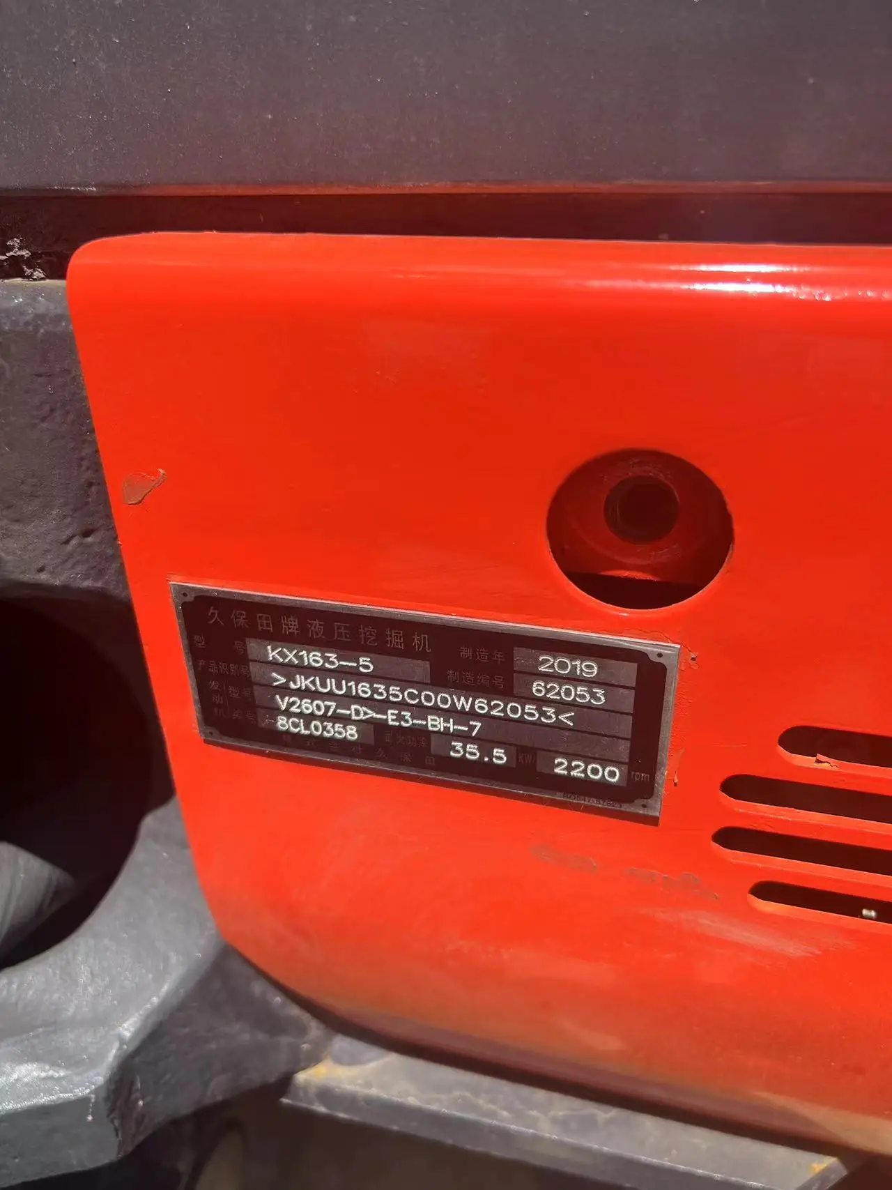 Hot Selling 6.5 Ton Secondhand Kubota 163-5 Used Excavators Japan Lower Price Original Crawler Digger Used Excavators
