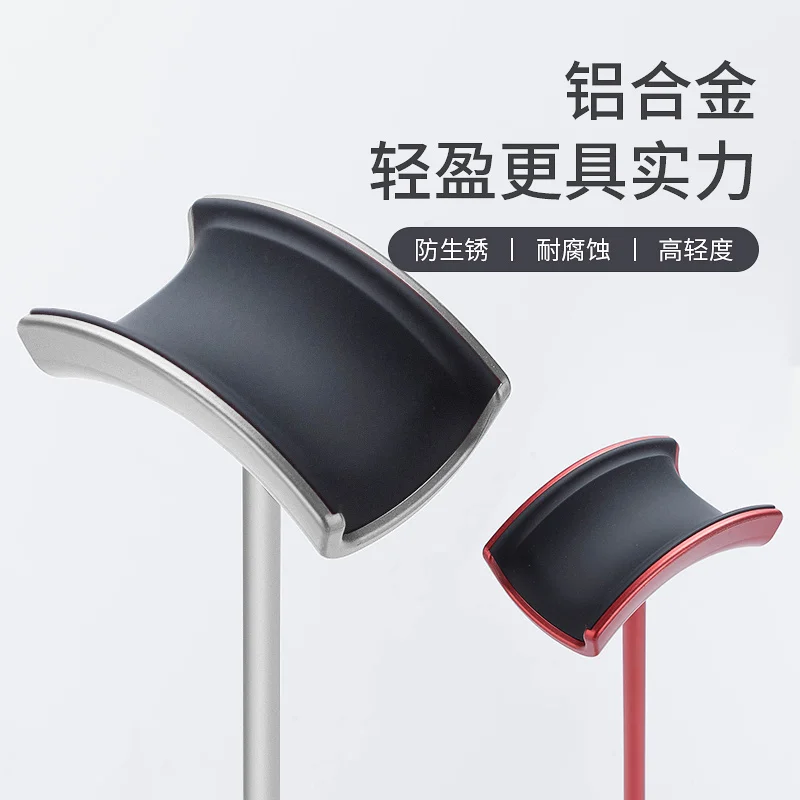 Алюминиевый сплав наушники гарнитуры держатель стол Дисплей Подставка для наушников