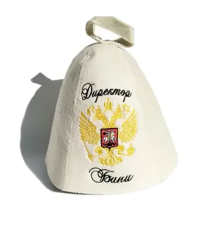 Пользовательские новейший дизайн 100% шерстяной войлок Россия сауна шляпа