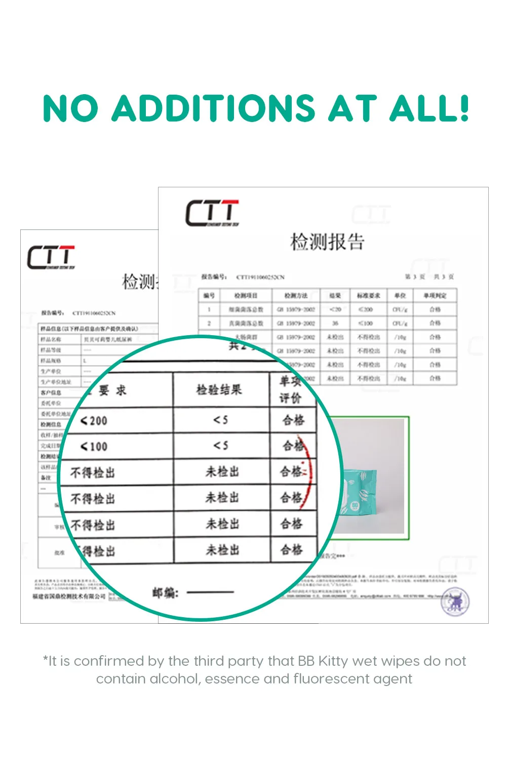 BB Kitty Wet Towel Plantbased Cleaning Hypoallergenic 99% Water Babys Wet Wipes Baby Wipes For Baby