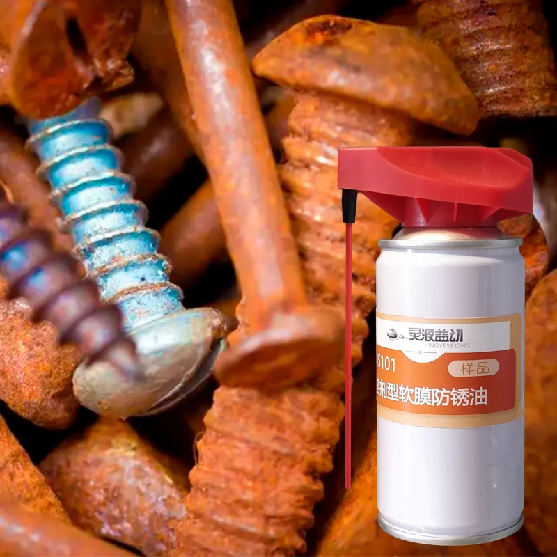 Car Care Lubricant Spray Anti-rust Liquid and OEM Anti Rust Remover For Car