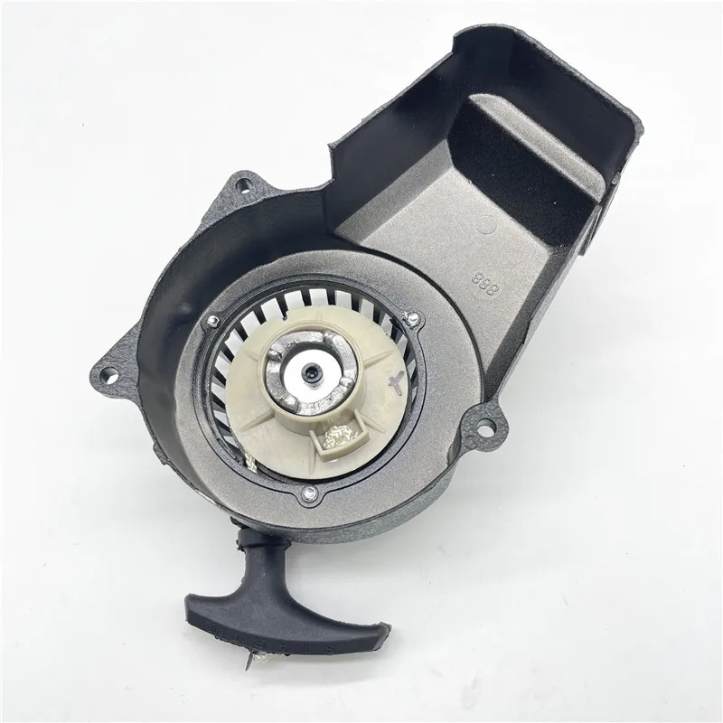 Motorcycle parts 49CC easy start pull starter for 43cc 47cc 49cc mini bike  MINI POCKET BIKE ATV 2 Stoke